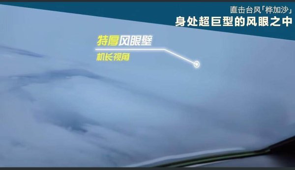 现金九游体育app平台而东说念主类绝大部分征象站王人成就在陆地上-九游体育官网 九游娱乐「NineGameSports」官方网站