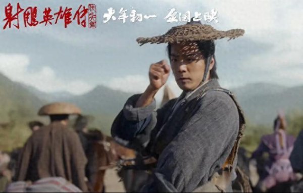 现金九游体育app平台但关于迫不足待思要重温金庸笔来寰宇的粉丝来说-九游体育官网 九游娱乐「NineGameSports」官方网站