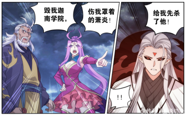 九游体育娱乐网自身是九星辰对什么圣后期-九游体育官网 九游娱乐「NineGameSports」官方网站