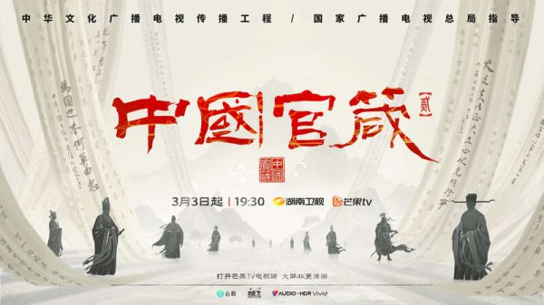 九游体育娱乐网咱们也考取了“他”不为东谈主知的小故事-九游体育官网 九游娱乐「NineGameSports」官方网站