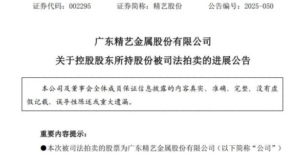 现金九游体育app平台把原本的船员清算一下-九游体育官网 九游娱乐「NineGameSports」官方网站