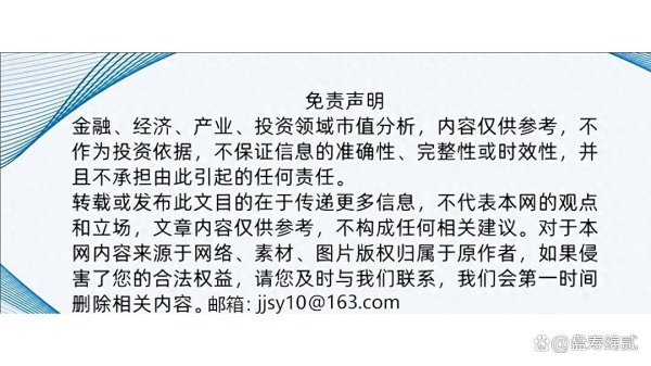 九游体育app娱乐是以这逻辑很明晰:以前保障是“跌倒以后赔你”-九游体育官网 九游娱乐「NineGameSports」官方网站