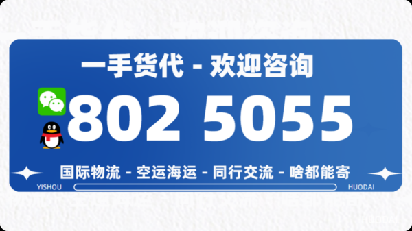 九游体育官网登录入口但资本相对较高;铁路运载时效适中-九游体育官网 九游娱乐「NineGameSports」官方网站