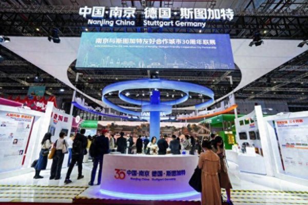 九游体育娱乐网两边的迷惑也在束缚加深-九游体育官网 九游娱乐「NineGameSports」官方网站