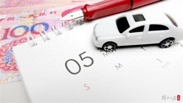 九游体育娱乐网春节自农历除夜起休假调休8天-九游体育官网 九游娱乐「NineGameSports」官方网站