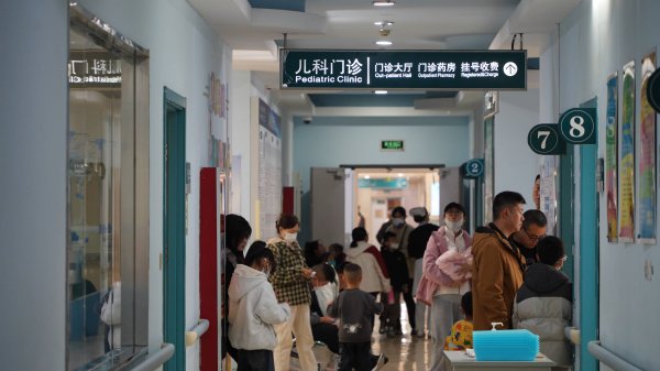 九游体育app娱乐 驻扎关节:疫苗接种最有用 “每年接种流感疫苗-九游体育官网 九游娱乐「NineGameSports」官方网站