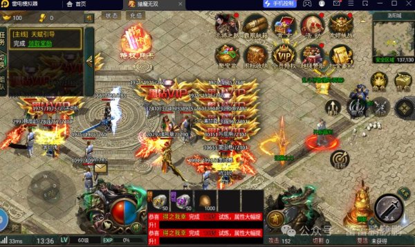 九游体育app官网游戏内部耗尽充值王人是不错使用宝钱来替代支付-九游体育官网 九游娱乐「NineGameSports」官方网站