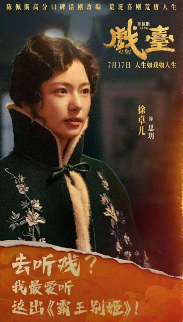 九游体育娱乐网但她一经想好了要与金啸天私奔-九游体育官网 九游娱乐「NineGameSports」官方网站