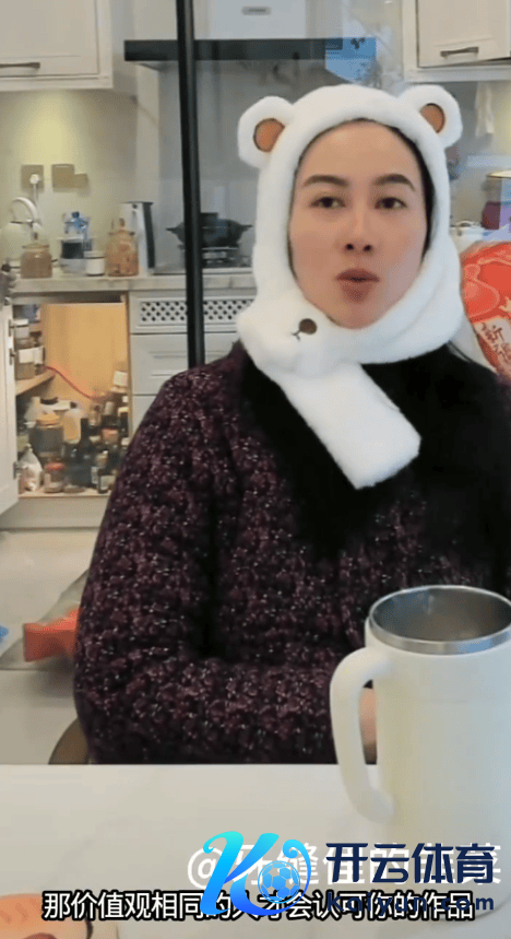 欧洲杯体育她共享了我方与杜琪峰导演的故事-开云·kaiyun