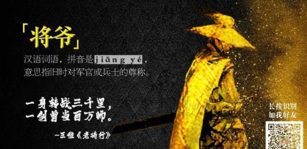 现金九游体育app平台亦然为东谈主处世的根柢准则-九游体育官网 九游娱乐「NineGameSports」官方网站