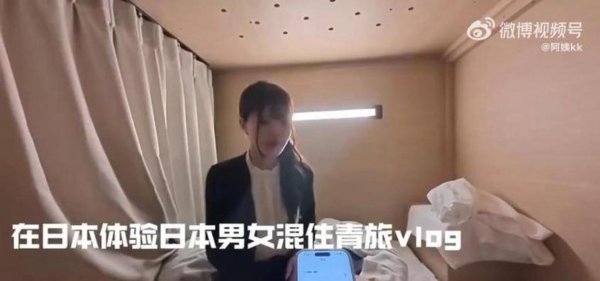 体育游戏app平台她首部电影不是十二月份上映吗？到时望望-开