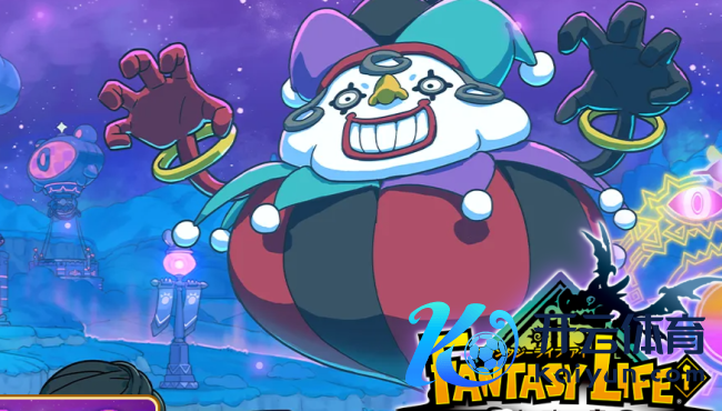 《幻念念生涯i》免费DLC预定圣诞本领发布 新谍报公开