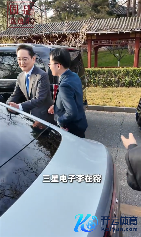 国度发改委主任会见三星会长李在镕 迎接扩大在华投资